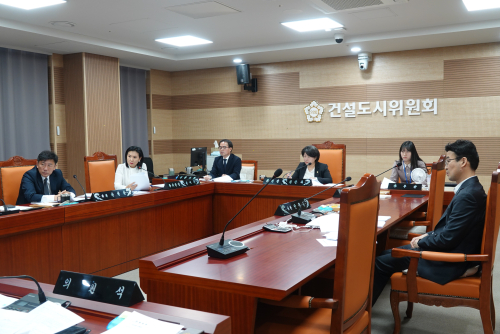 제257회 임시회 제1차 건설도시위원회